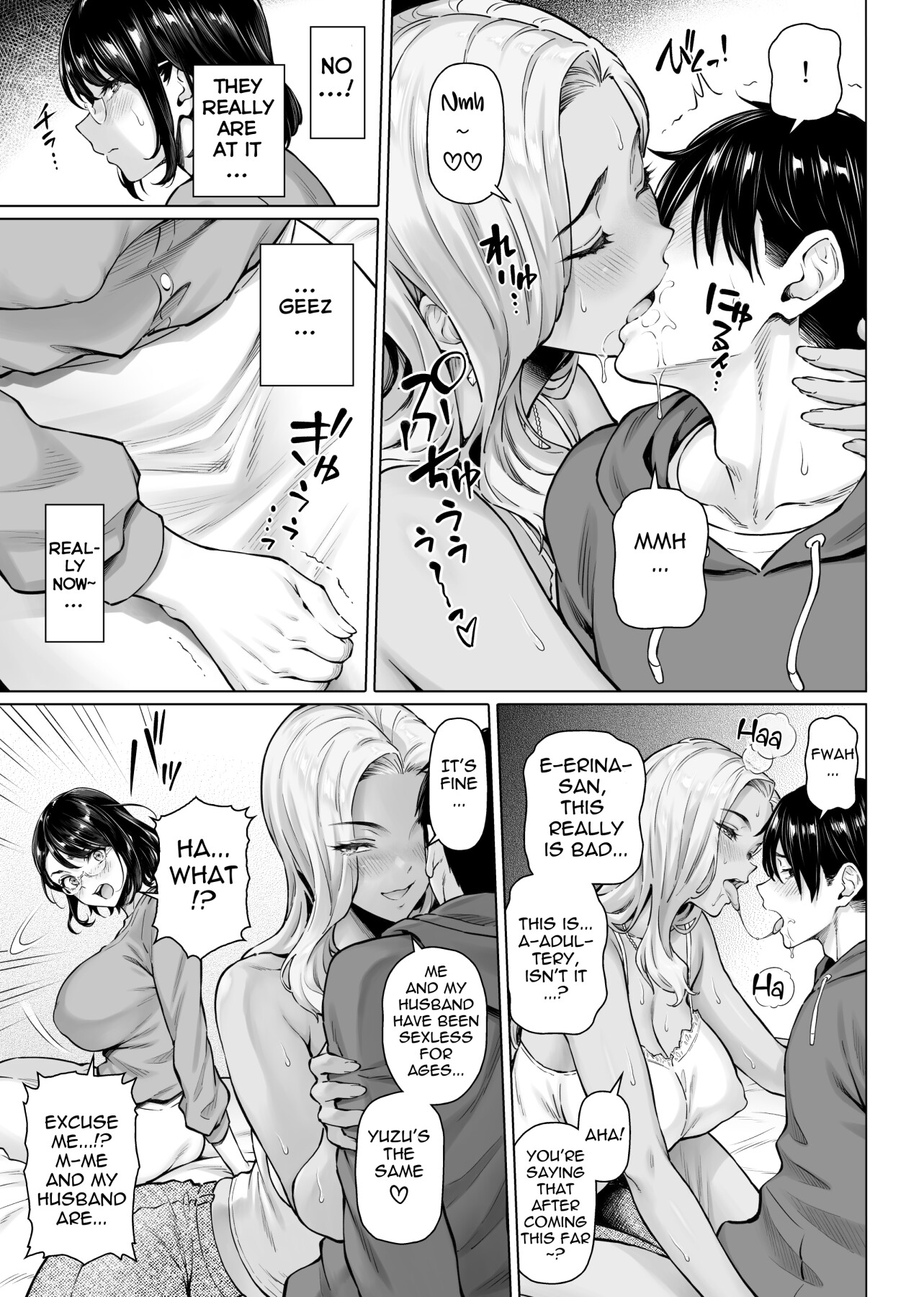 Hentai Manga Comic-The Comforting Wives Next Door-Read-11